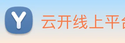 云开线上平台官网 Logo